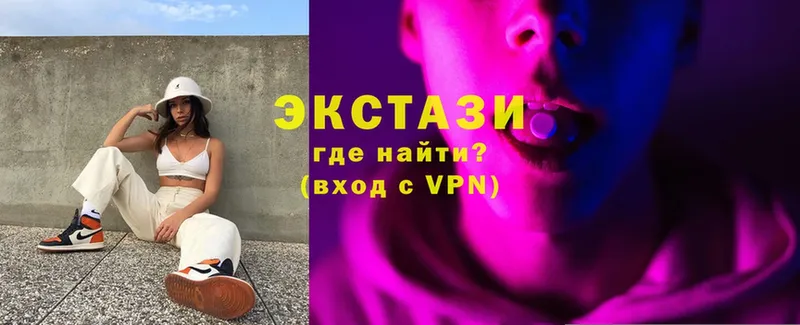 Ecstasy диски  что такое наркотик  Бодайбо 